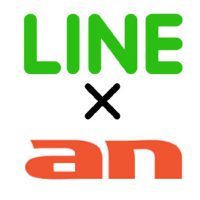 LINE an